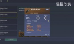 nikke最新爆料,揭秘最新科技动态与行业趋势