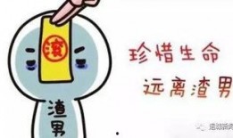 受委屈怎么找新闻爆料,受委屈？揭秘如何有效寻找新闻爆料途径